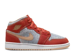 Air Jordan 1 Mid 'Denim Red' (GS)