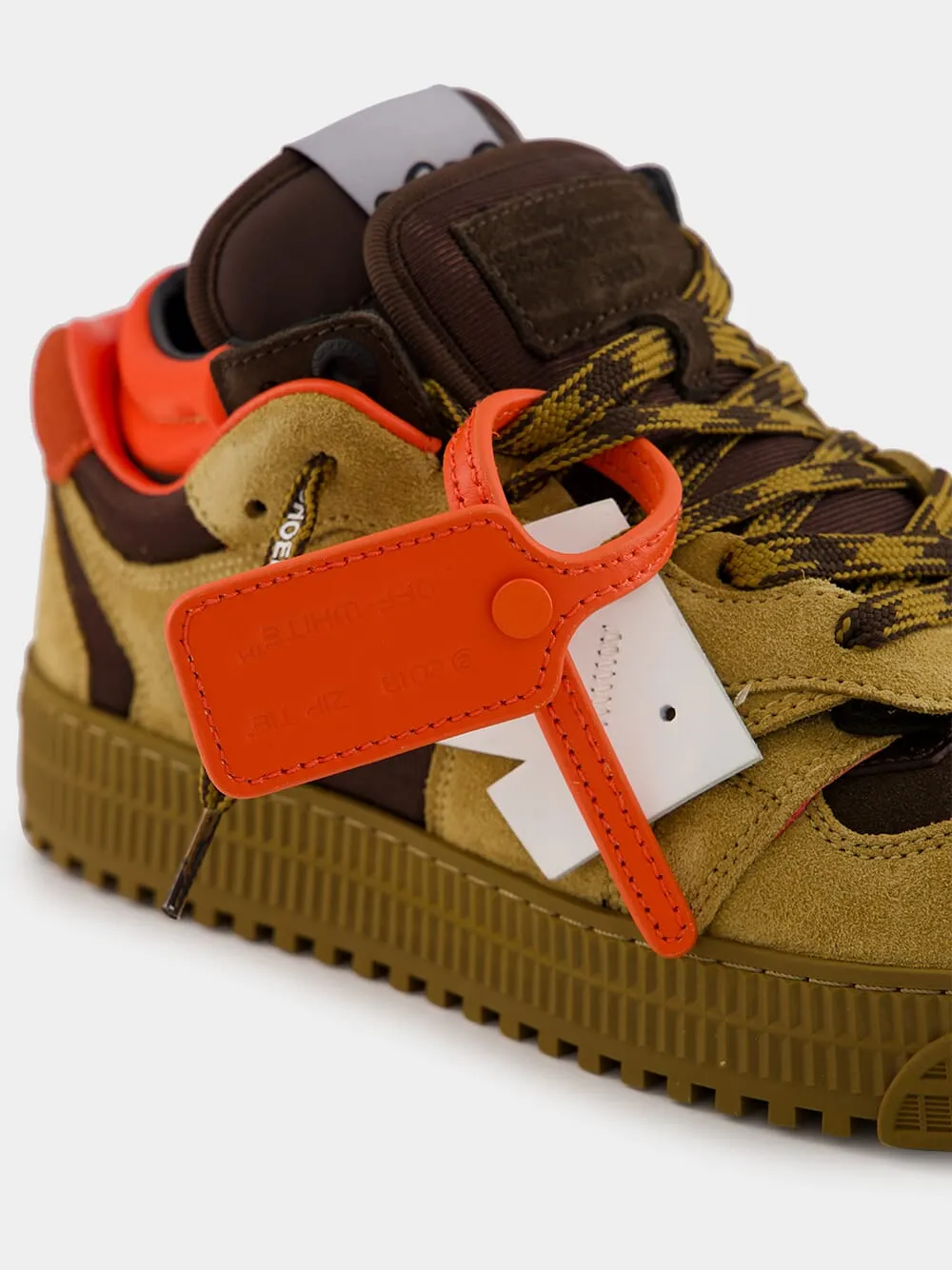 Chocolate and Orange Floating Arrow Sneakers