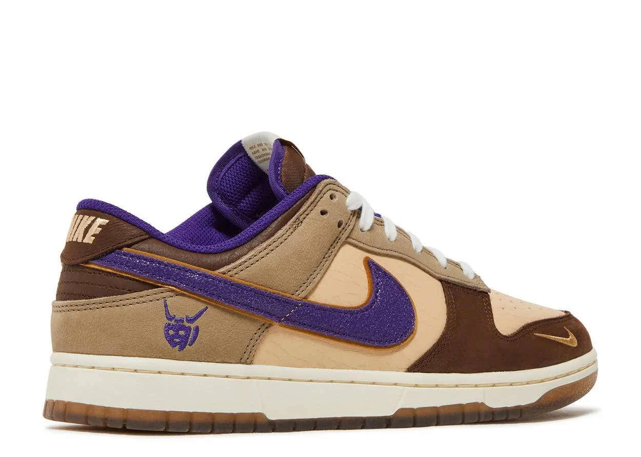 Nike Dunk Low 'Setsubun' (2022)