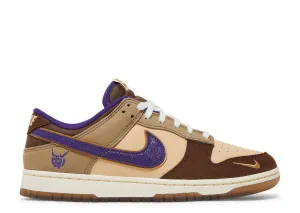 Nike Dunk Low 'Setsubun' (2022)