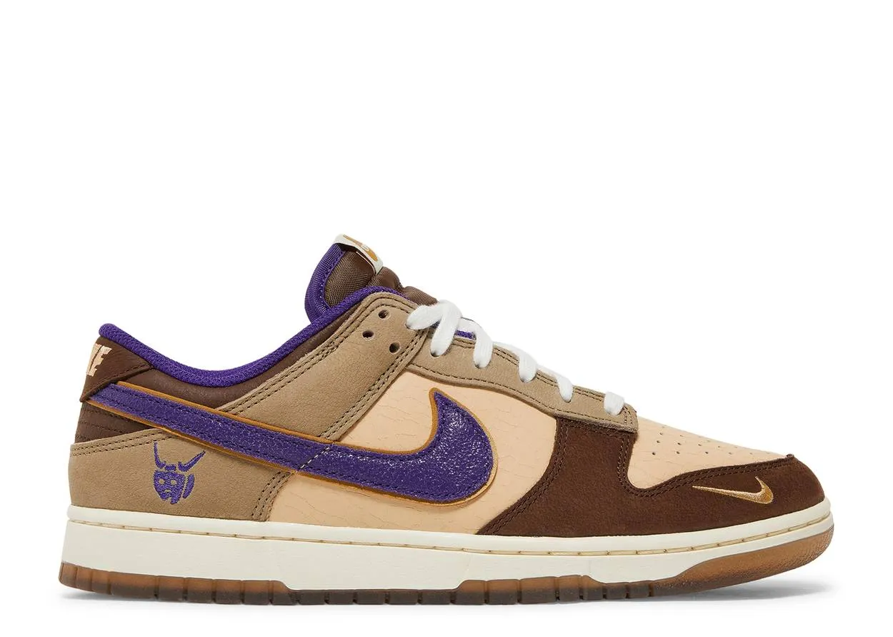 Nike Dunk Low 'Setsubun' (2022)