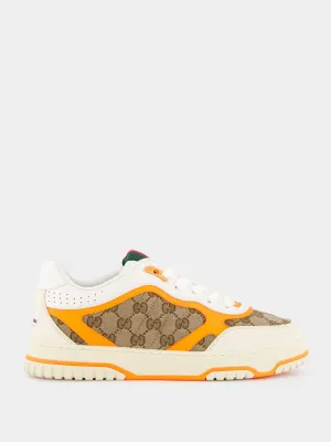Re-Web Sneakers
